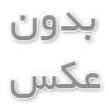  مزایا و معایب اجاره صندلی در آرایشگاه‌ها